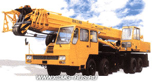 Автокран XCMG QY50B