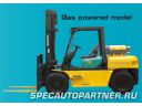 Komatsu DX20 FD80-7 погрузчик вилочный Фото № 21